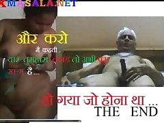 Desi Maid suck n fucked by senior uncel