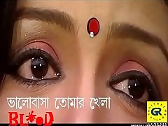 Hot romantic song from bengali movie