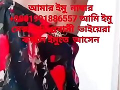 ঢাকা হোটেল