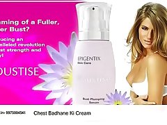 Big Breast Indian Women in Village